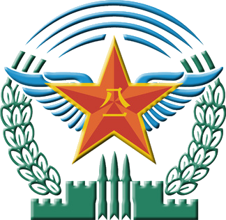 中国人民解放军空军工程大学 Logo